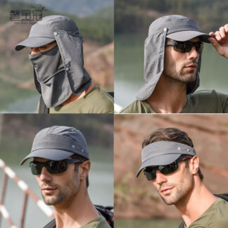 Sun Protection Cap Fishing Hat With Neck Flap cap - PVLV143
